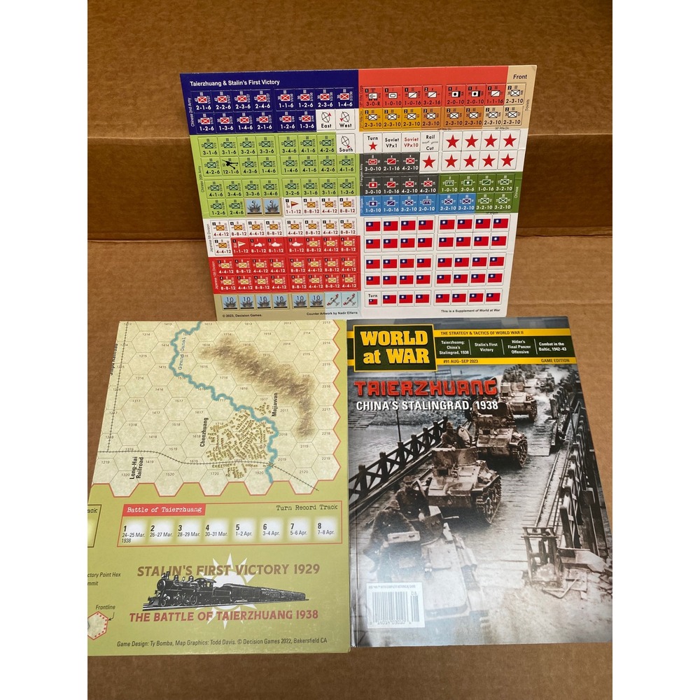 World at War 91 Taierzhuang China's Stalingrad 1938 Wargame Decision Games 2023